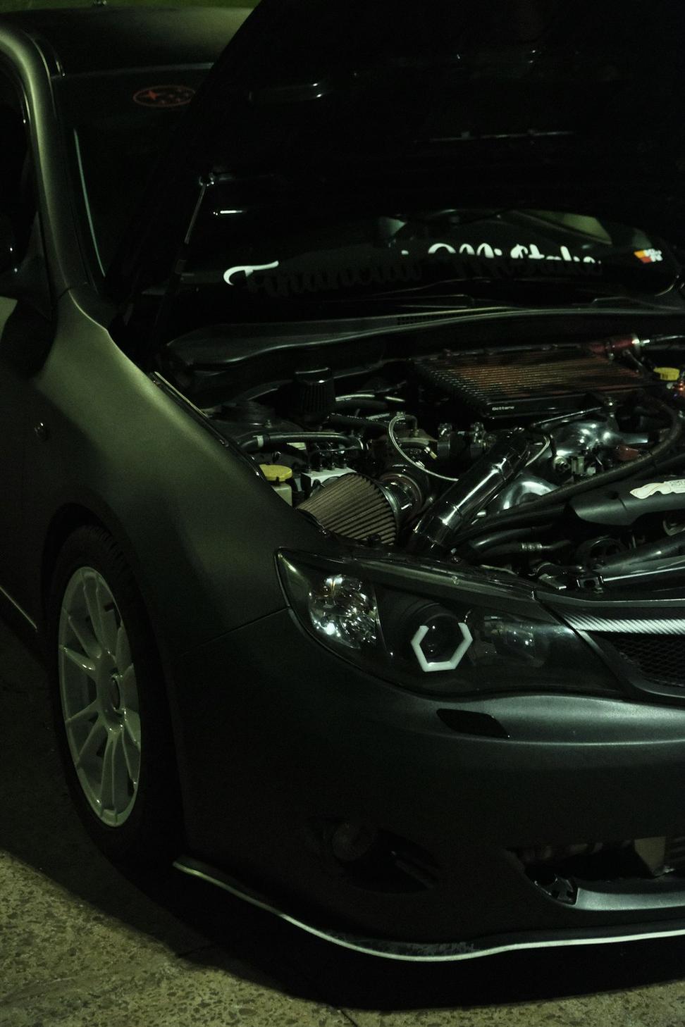 Performance Engine